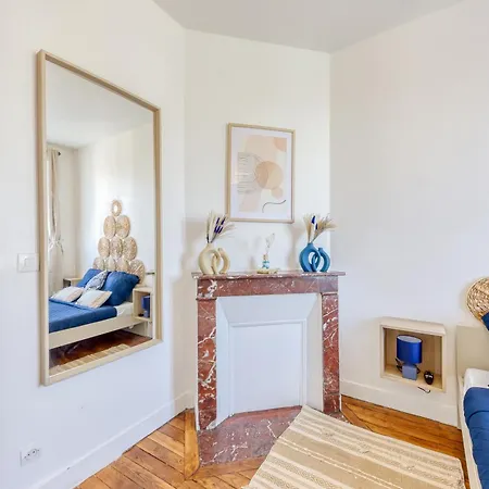 Appartement T2 Proche Paris Et Porte De Versailles *